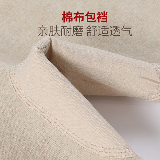 Mengyang King men's pure cashmere pants men's thermal pants slim leggings wool pants autumn and winter thickened wool pants thermal underwear for men
