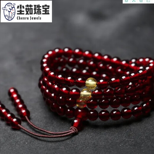 Chenru Natural Baltic Blood Amber 108 Buddha Beads Bracelet Amber Beeswax Men's and Women's Simple Versatile Bracelet Jewelry 10mm