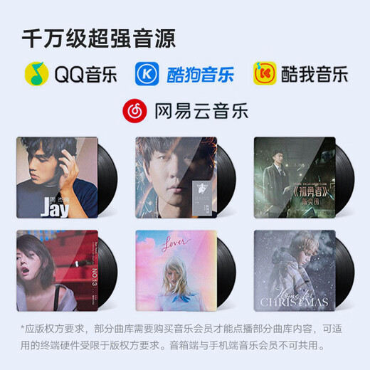 Tmall Elf JD Logistics Smart Speaker High Quality Bluetooth Speaker IN Sugar 3 Children's Early Education Machine AI Voice Interactive Story Student Alarm Clock Voice Control Home Appliance New Year's Gift Trendy Red Standard Version Free Member Monthly Card