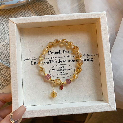Yellow pagoda crystal citrine bracelet attracts wealth and prosperity, yellow crystal bracelet with strawberry crystal attracts girls with peach blossoms, yellow pagoda crystal 16cm