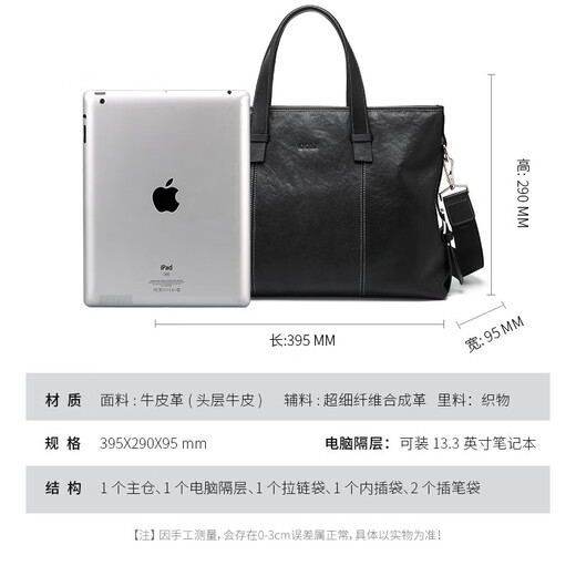 Golf (GOLF) briefcase men's business first-layer leather handbag large-capacity computer bag fashionable horizontal shoulder crossbody bag