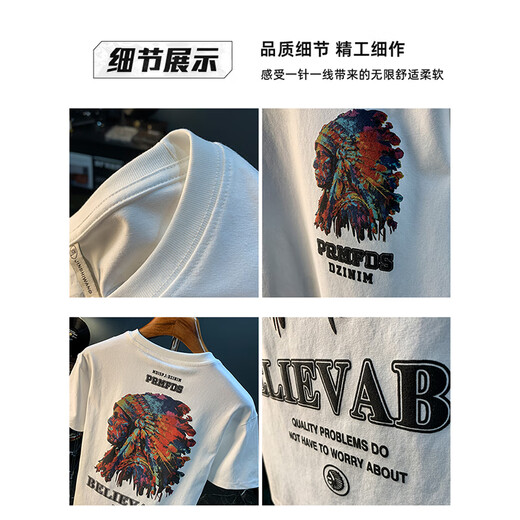 罗蒙美式重磅T恤2025年夏季薄款印第安人印花潮牌短袖圆领百搭男衣服 9903白色T恤 2XL 码