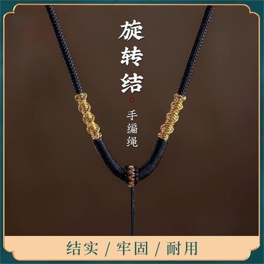 Ningxinge pendant lanyard hand-woven necklace lanyard jade jade pendant for men and women high-end adjustable pendant rope haze blue
