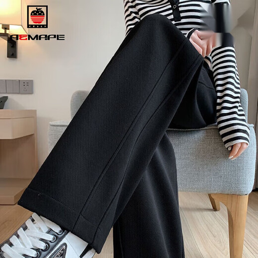 AEMAPE Banana Pants Women's 2025 Spring, Autumn and Winter New Casual Pants Women's High Waist Loose Straight Wide Leg Pants MX-12-1354_Black Slimming Legs L_Recommended 111-125Jin Jin is equal to 0.5 kg