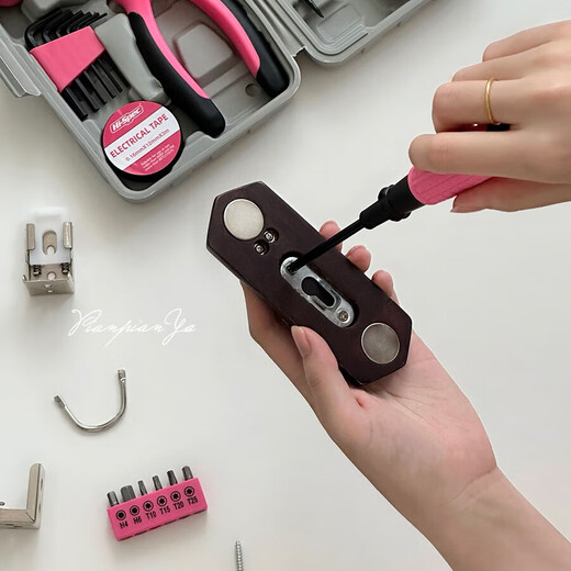 Ximeng household tool box complete set hardware screwdriver vise pliers screwdriver wrench electrician household tool set