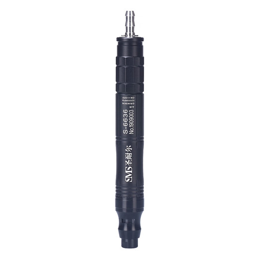 Manja neumática Saint-Nair mini pluma de rectificador de viento de grado industrial Pequeño máquina de pulido de molienda de grabado de alta velocidad S-6630 S-6639 potente tipo industrial 35000 Velocidad