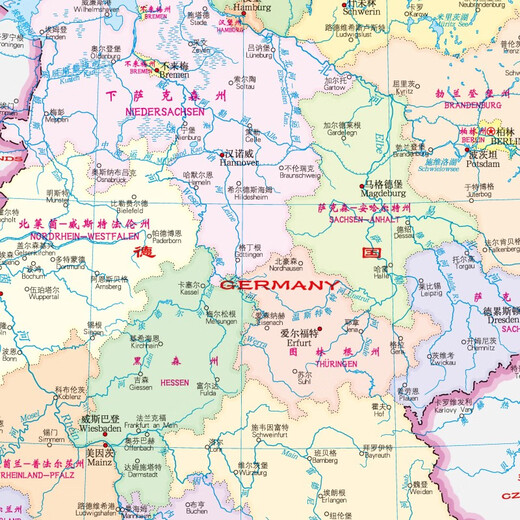 德国地图册 中外文对照 地图上的德国 地理、历史、主要城市、旅游资源，足不出户，走遍世界。旅游，出行规划工具书。