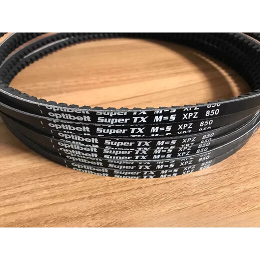 OPITE Super TX M=5 XPZ837 XPZ850 air compressor triangle belt 4H XPZ837