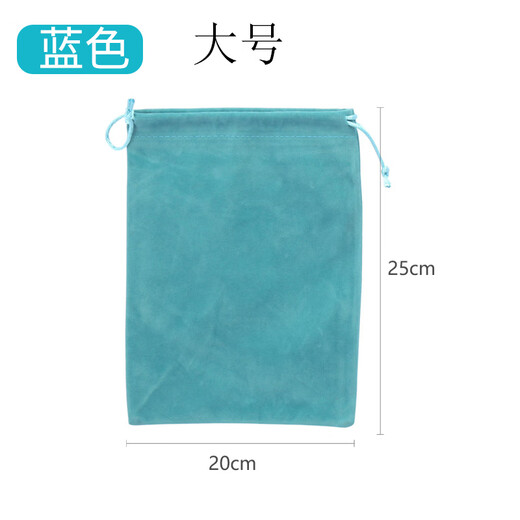 Huansheng Universal Fishing Reel Bag Luya Water Drop Spinning Wheel Drum Raft Fishing Reel Bag Special Protection Bag Fishing Gear Bag Accessories Storage Box Fishing Gear Storage Bag Large Size 5 Pack (Blue)