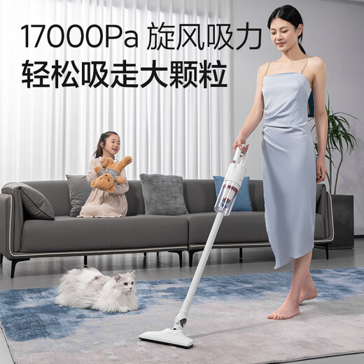 AUX home wireless suction and mopping all-in-one vacuum cleaner home handheld car-mounted large suction bed mite removal pet small multi-purpose dust removal AXS-527 wired supreme version wet mopping all-in-one highly recommended