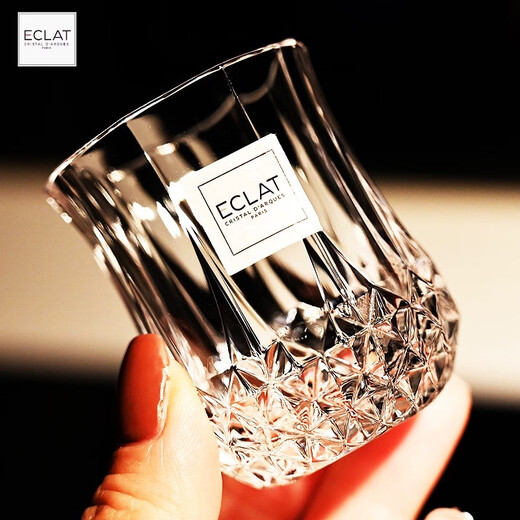 Eisch French imported European-style crystal glass household white wine glass high-footed spirit glass one mouthful two ounces shot glass small wine glass Changsheng series high-footed white wine glass 60ML/2 pieces
