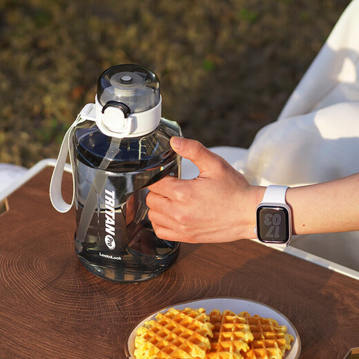 LOCK&LOCK small reservoir large-capacity plastic sports water cup outdoor cold water bottle scale handle men's and women's cup 1.6L white