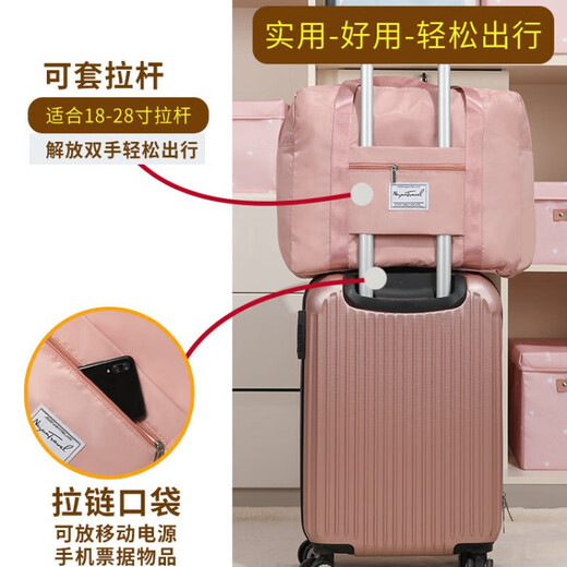 界末多功能旅行包大容量防水行李袋收纳袋出行开学收纳包整理衣服棉被 特大号绿色【适合装棉被搬家】