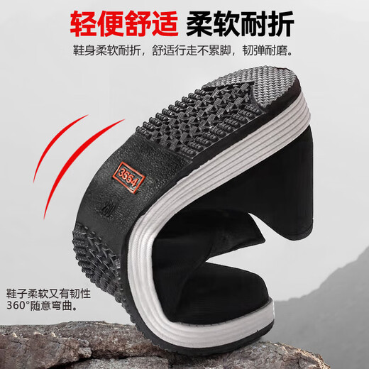 Qiao Luowei alte Peking-Stoffschuhe für Herren, traditionelle handgefertigte tausendschichtige Stoffschuhe, rutschfeste Gummisohle, lässige einbeinige Fahrarbeitsschuhe, schwarze Unterseite, Gummisohle, 42