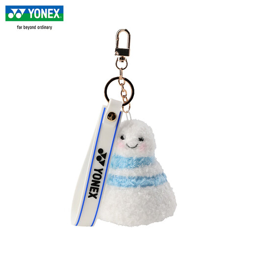 YONEX尤尼克斯钥匙扣羽毛球挂件可爱卡通挂饰礼物AC134CR白蓝