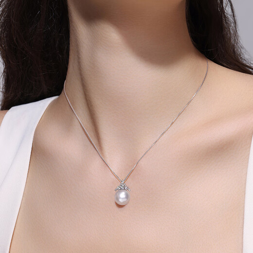 BEAUFINA Jewelry Aurora South Sea Australian White Seawater Pearl Necklace for Women 18k Gold Cold Light Crown Diamond Pendant 10-11mm Collection Grade Aurora Five-Star Venus Australian White 45cm