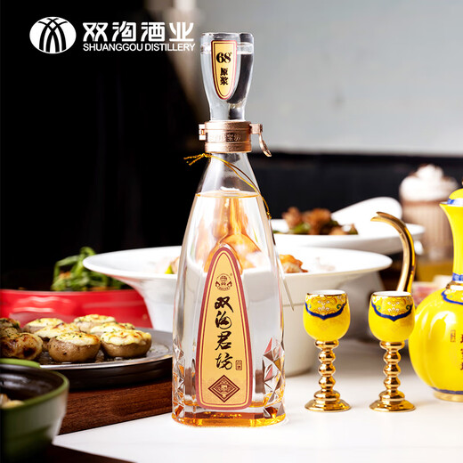 双沟珍宝坊君坊（1000+50）ML*4/箱 浓香型白酒 41.8度 1050mL 2瓶 君坊