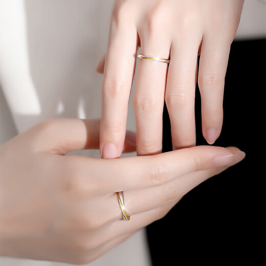 MZMZpt950 gold wire platinum couple rings, a pair of gold wire platinum rings, proposal, wedding, birthday gift for girlfriend, light luxury model - gold wire rings - free engraving, exquisite gift box