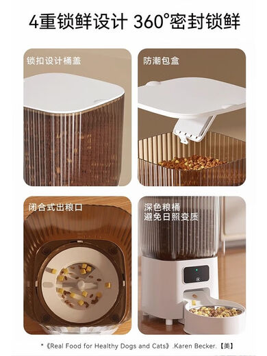 Raft core automatically feeds cats, camera, smart pet feeder, dog food, timed and quantitative dog food, far away, upgraded video model, high-definition video/voice interaction, 1 model, stainless steel single bowl, pearl white