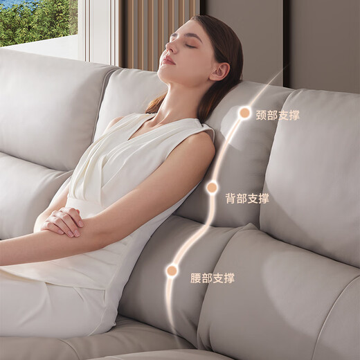 乐至宝LAZBOY皮艺沙发客厅奶油风简约真皮大小户型电动功能白调时光671 伯爵深棕-2.71m-大-3人双电动