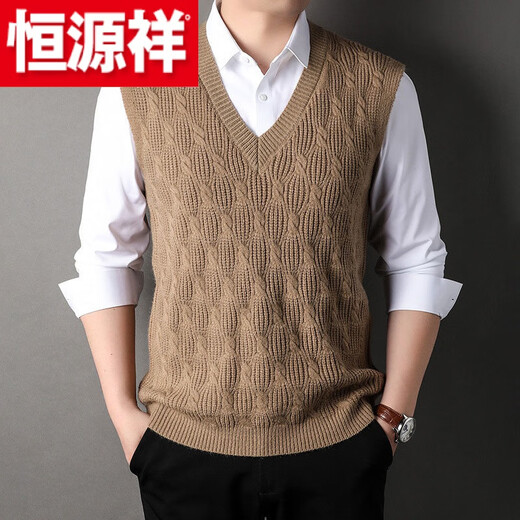 Hengyuanxiang (HYX) Solid Color V Neck Men's Wool Vest Men's Autumn and Winter New Business Casual Thickened Warm Knitted Sweater Vest High-end Brand Special Offer Off Code Dark Gray-丶V Neck Twist Design-Autumn and Winter High-end Brand Special Offer Off Code M 80-95Jin Jin is equal to 0.5 kg