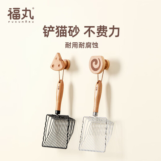 Fukumaru stainless steel cat litter shovel large size, poop shovel artifact, quick sand leakage, metal cat litter shovel (silver)