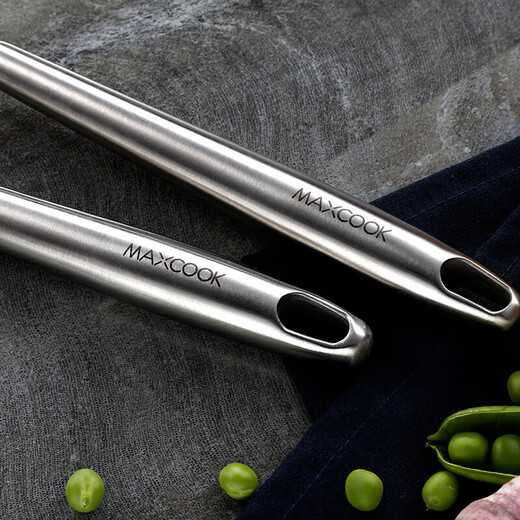 MAXCOOK cooking spatula 304 stainless steel spatula thickened cooking spatula MCCU733