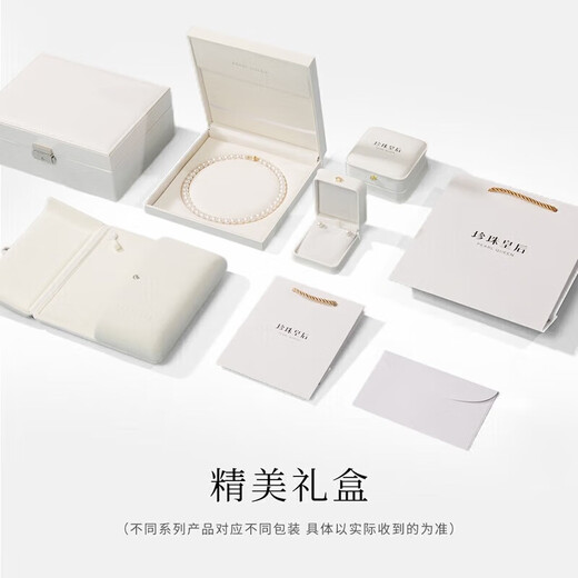 Queen of Pearls Crown Perfect Round Highlight Tahitian Black Pearl Pendant Saltwater Necklace Birthday Gift 10-11mm