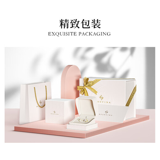 BEAUFINA Jewelry Aurora South Sea Australian White Seawater Pearl Necklace for Women 18k Gold Cold Light Crown Diamond Pendant 10-11mm Collection Grade Aurora Five-Star Venus Australian White 45cm