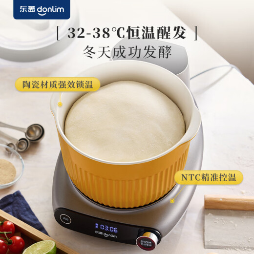 Donongling (Donlim) [National Subvention] Noodle Machine Home Kneetenmaschine Nudelmaschine Nudelmaschine Elektrischer intelligenter Mixer Fleischmühle Vollautomatische Kochmaschine Nudelmaschine Nudelmaschine Nudelmaschine Multifunktionales Nudelmaschinen DL-1349 [Füllen und Nudeln] 3.5l