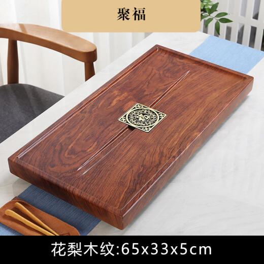 Ebony tea tray solid wood log tea tray home new living room drainage office imitation whole tea table tea tray ebony grain sea view (80*40*5