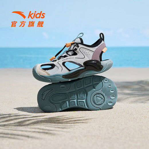 Anta children's sandals 2026 summer new style boys' breathable toe-toe sandals soft bottom river-tracing frame beach shoes for men Mai Qiao gray/mud lime/purple 9906H-1 30