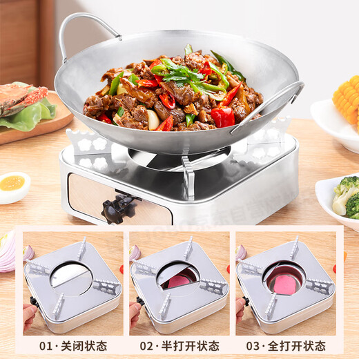 JOBO commercial alcohol stove hot pot dry pot solid liquid alcohol heating stove hotel drawer type