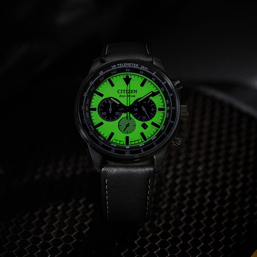 CITIZEN watch men's Japanese and Korean watch FF series light-powered three-eye plate belt fashionable Valentine's Day gift CA4505-21X