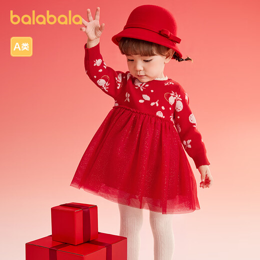 Balabala children's clothing baby dress princess dress 2025 sweet and festive clothing the same style in the mall 200125111002
