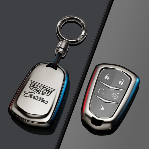 Cangsu is suitable for 24 models of Cadillac ct5 key covers