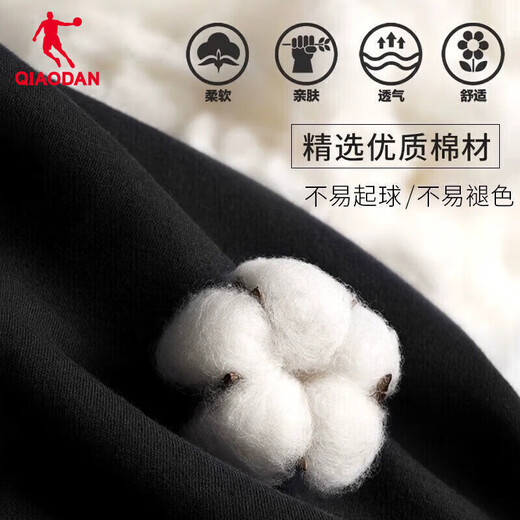 Jordan sweatpants men's pants 2025 winter black men's pants knitted trousers loose large size casual cuffed men's sweatpants black-regular recommended M /170