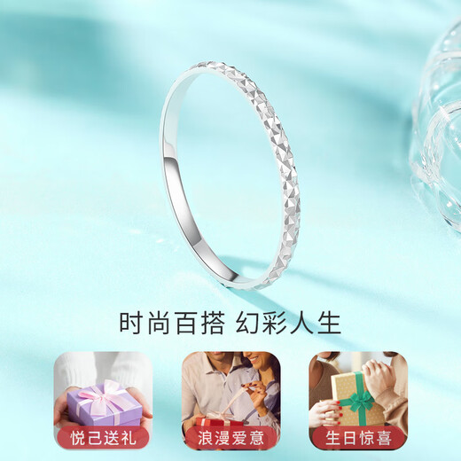 Liuguifu jewelry platinum ring women pt950 platinum imitation diamond ring birthday gift 1.25g 13 circle size