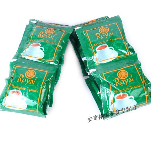 Kufa Royal Burmese milk tea drink 600g instant green milk tea powder Southeast Asian milk tea shop food 1 bag