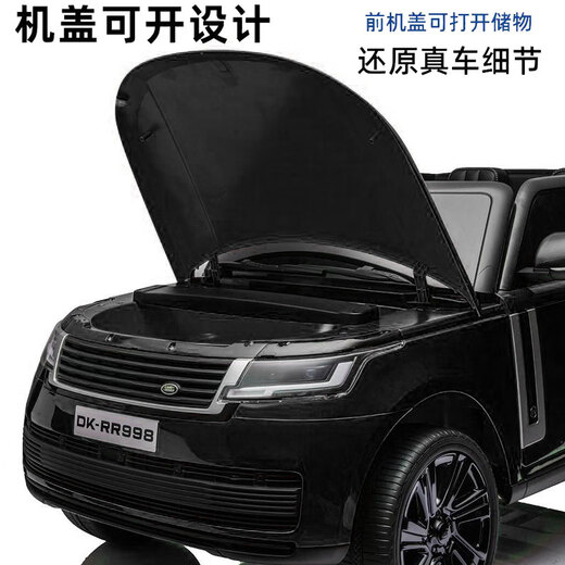 Xingchenhao Land Rover Range Rover Kinder-Elektroauto Allradantrieb mit ferngesteuertem Spielzeugauto kann im Geländewagen sitzen, Kinderwagen für Kinder, weiß poliert, Allradantrieb + Fernbedienung + Schaukel + Ledersitz + weiche Räder