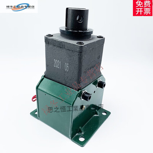 Ruian Keda MQD1-80N punch electronic new traction electromagnet MQD1-15KG 25kg Yong MQD1-15KG (complete set of electromagnets)