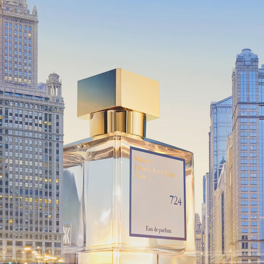 Maison Francis Kurkdjian 724 Neutral Eau de Eau Blumennotizen [CC Direct Mail] 70 ml