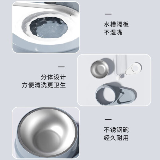 Huayuan Pet Tools (hoopet) Cat Bowl Double Bowl Automatic Drinking Water Dog Bowl Dog Bowl Food Bowl Rice Bowl Stainless Steel Cat Food Pet Drinking Water Cat Supplies Haze Gray Blue-Feeding and Watering