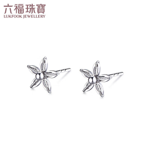 Lukfook Jewelry Platinum 950 rose gold earrings for women, price L19TBPE0011, about 1.08 grams