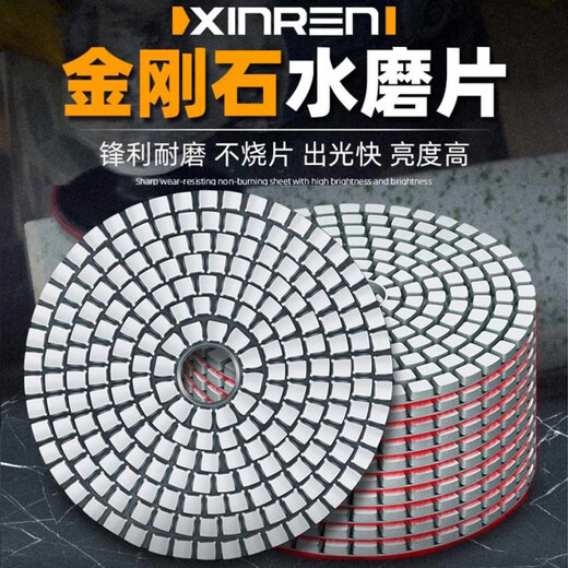 Vinoa Diamond Water Grinding Tablets Stone Polishing Tablets Marble Granite All-Ceramic Edge Renovation Resin Polishing Tablets (Diameter 100mm) 3000 Mesh 10 Pieces