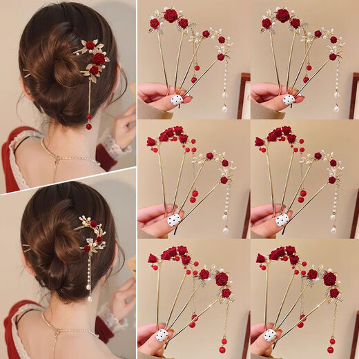 Commemorating the joy of two generations, tassel U-shaped hairpin for women, new Chinese-style cheongsam hairpin, hairpin, artifact, toast attire, bridal headdress, rose red bead tassel hairpin