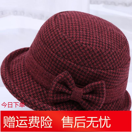 Mo Zilan middle-aged and elderly women's autumn and autumn mother's woolen hat thickened grandma hat spring and autumn style red one size