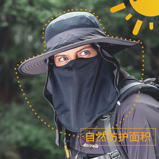 Yu Zhaolin summer outdoor sun hat for men, summer sun protection hat for men, fishing hat, fisherman hat, windproof hat, mountaineering hat for women
