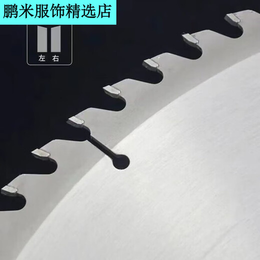 300/350/400 alloy saw blade woodworking saw blade wood woodworking disc saw two-phase three-phase cutting machine 400/80 teeth 32 holes