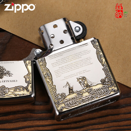 
ZIPPO EDGE genuine lighter treasure deep carving knight oath personalized windproof firer men David Shield [new machine oil-free] TC9901DK